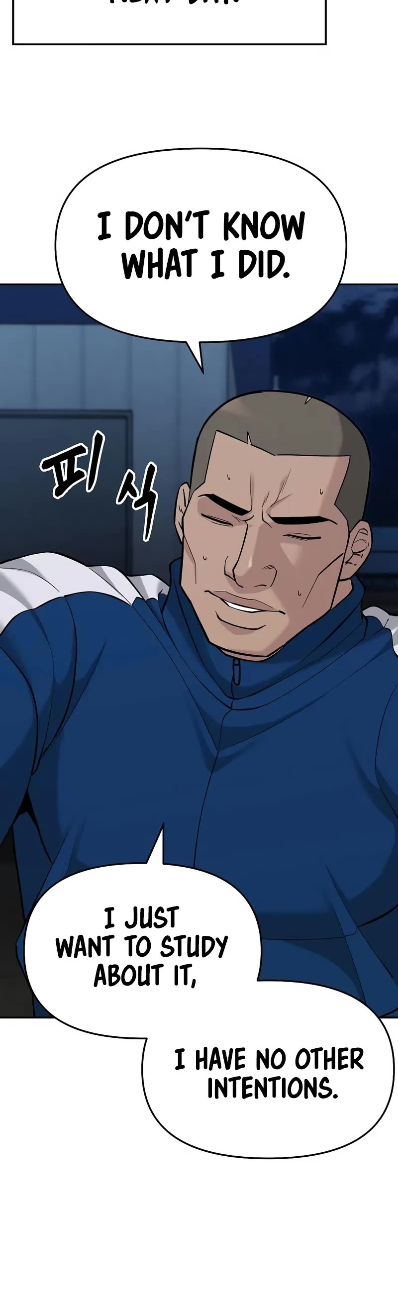 The Bully In-Charge Chapter 60 page 73 - Chapter 60