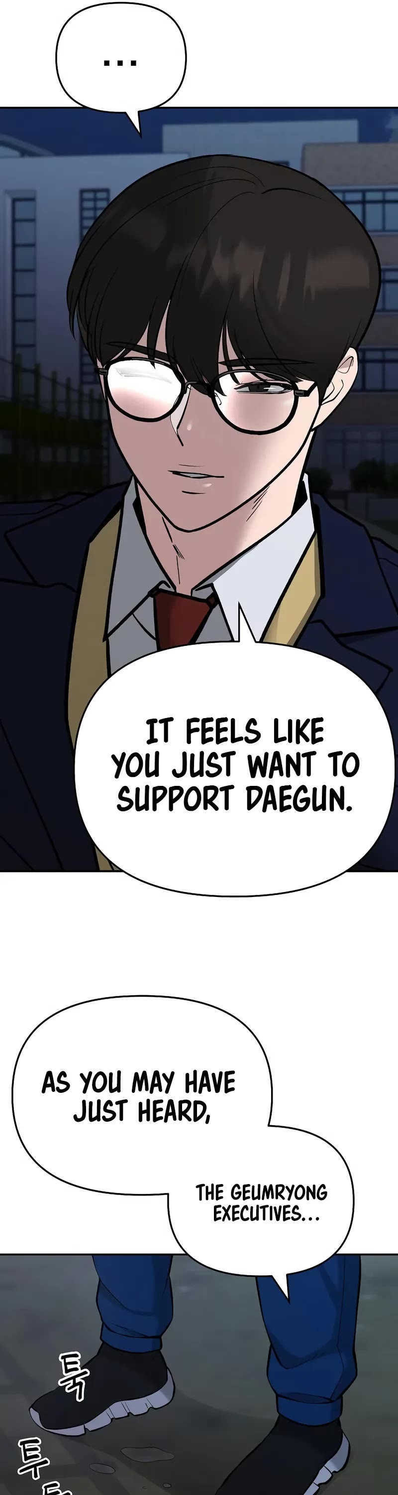 The Bully In-Charge Chapter 60 page 74 - Chapter 60