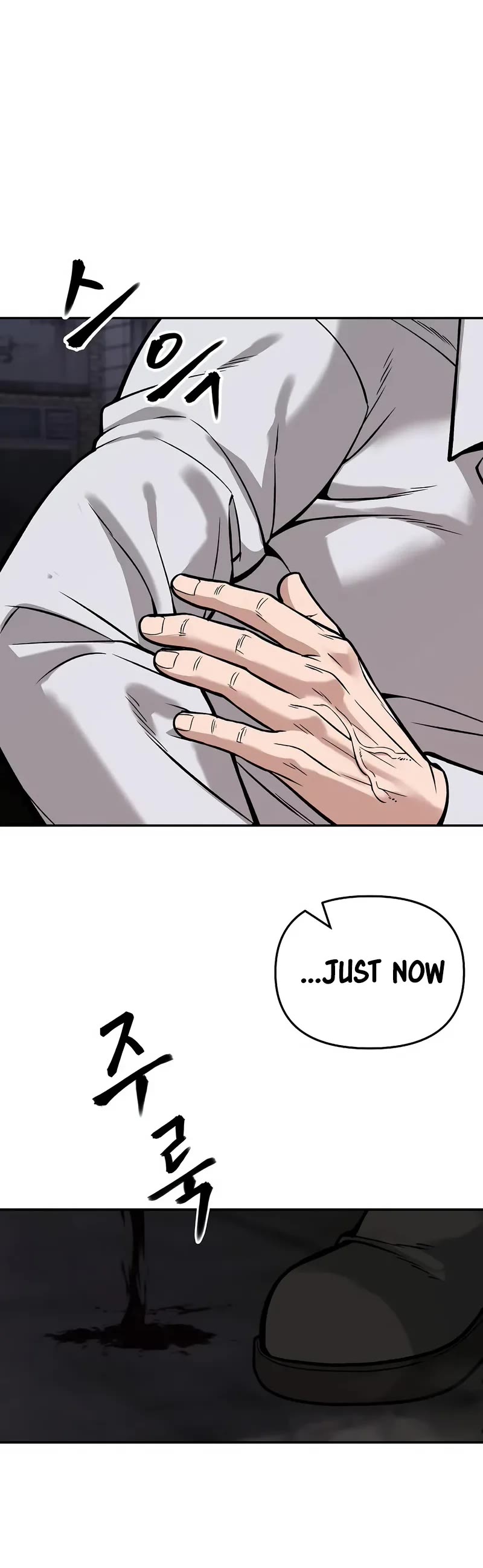 The Bully In-Charge Chapter 60 page 77 - Chapter 60