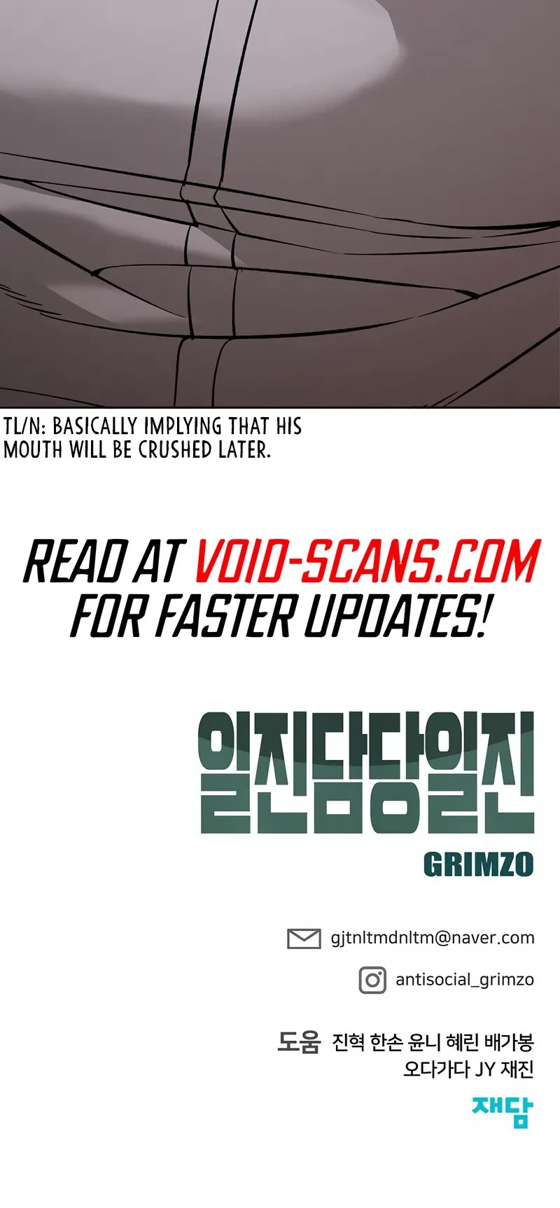 The Bully In-Charge Chapter 60 page 83 - Chapter 60