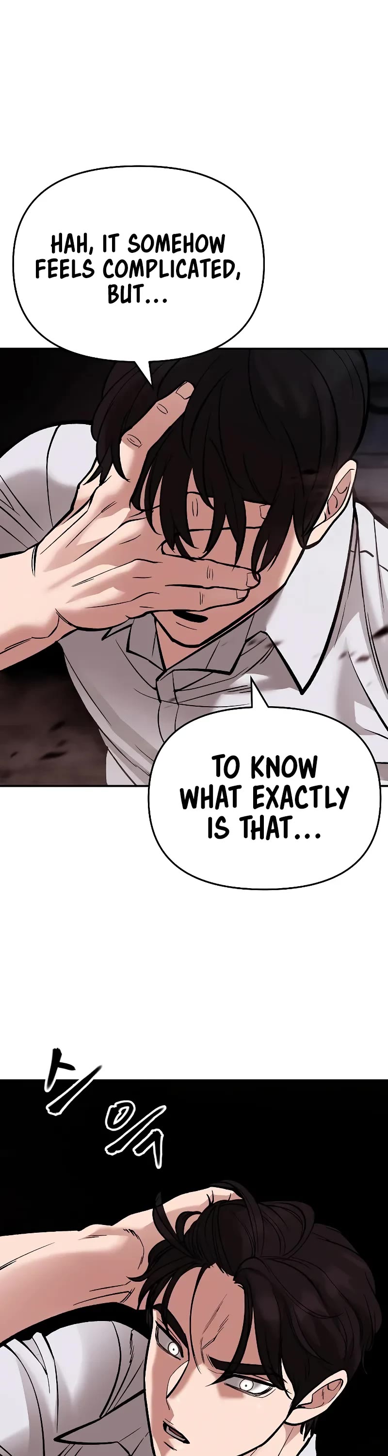 The Bully In-Charge Chapter 61 page 102 - Chapter 61