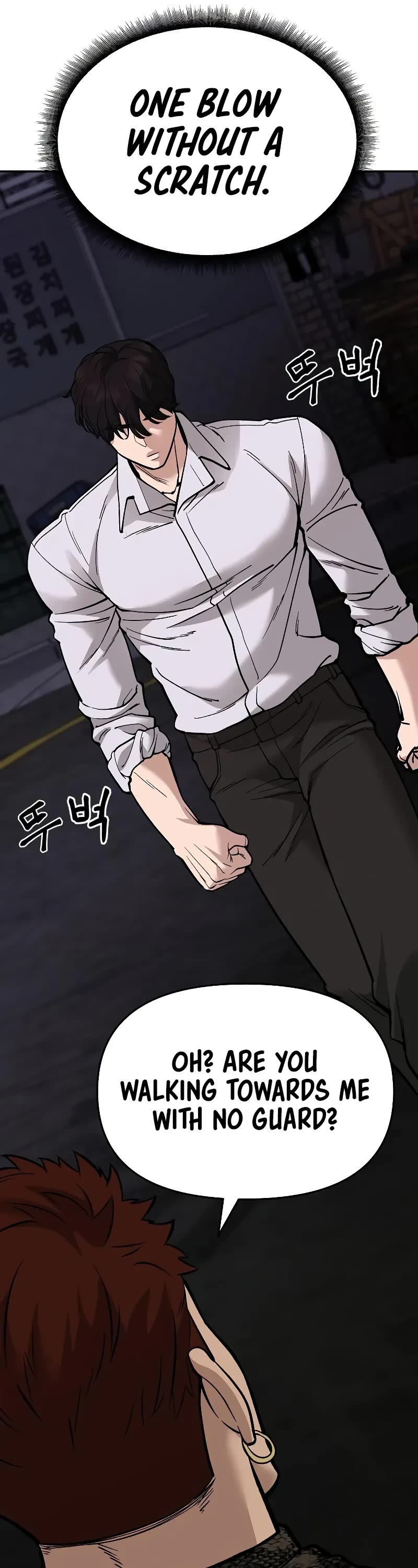 The Bully In-Charge Chapter 61 page 18 - Chapter 61