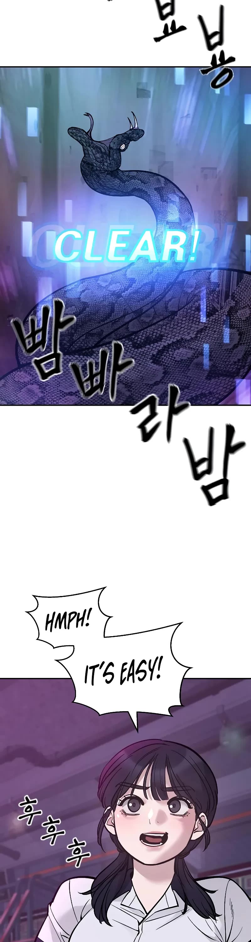 The Bully In-Charge Chapter 61 page 27 - Chapter 61