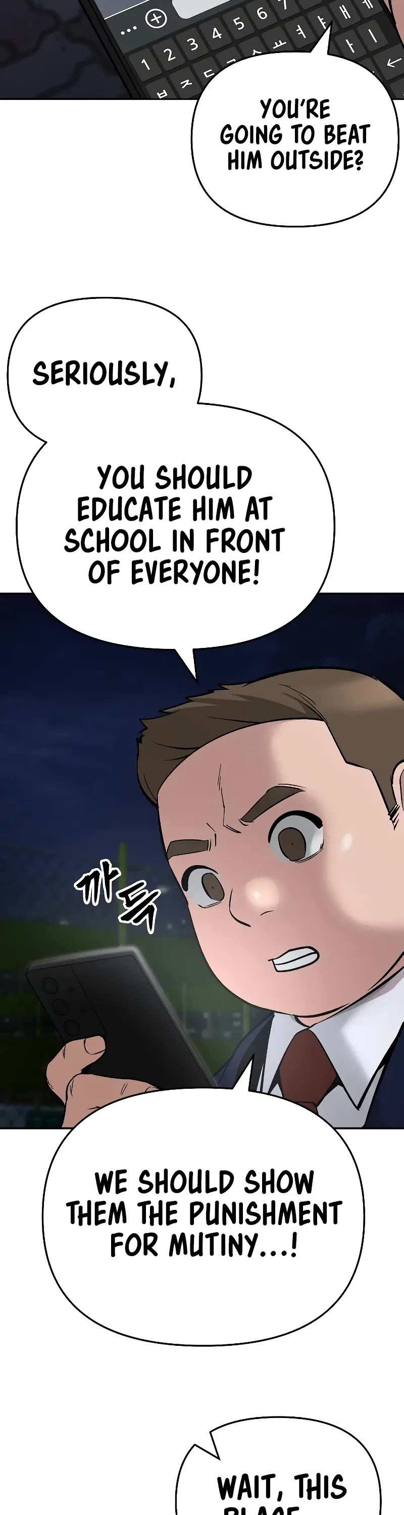The Bully In-Charge Chapter 61 page 3 - Chapter 61