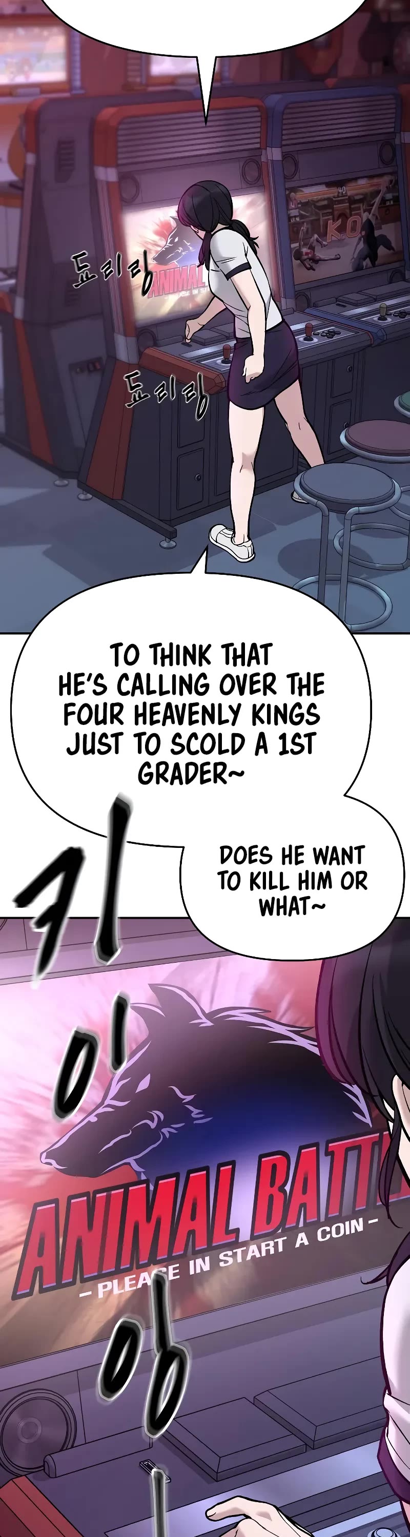 The Bully In-Charge Chapter 61 page 31 - Chapter 61