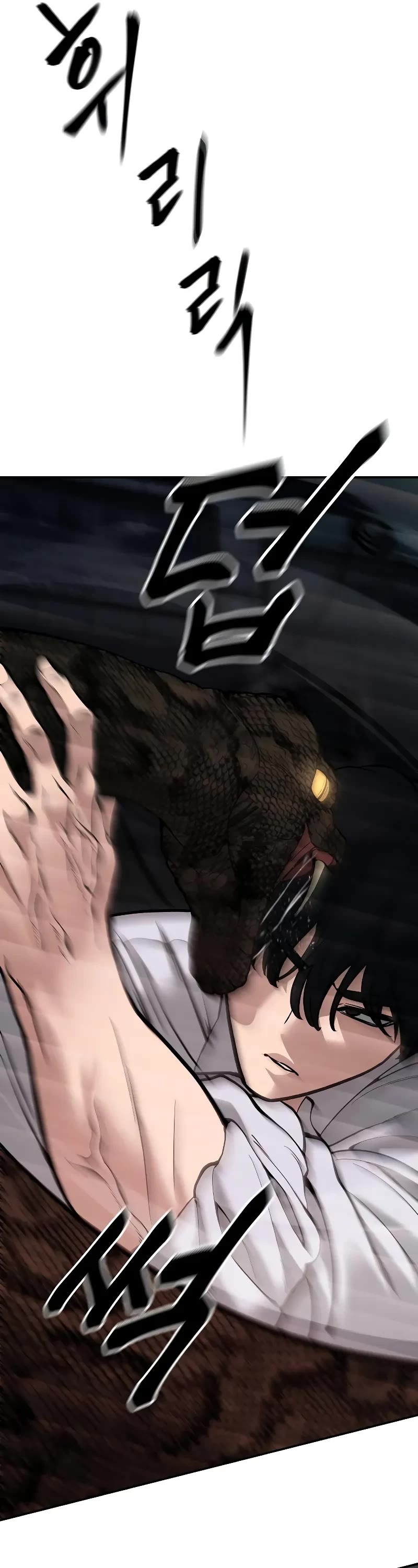 The Bully In-Charge Chapter 61 page 38 - Chapter 61