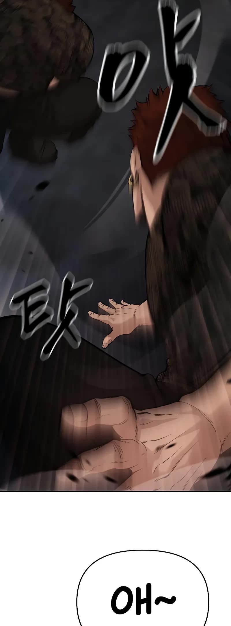 The Bully In-Charge Chapter 61 page 40 - Chapter 61