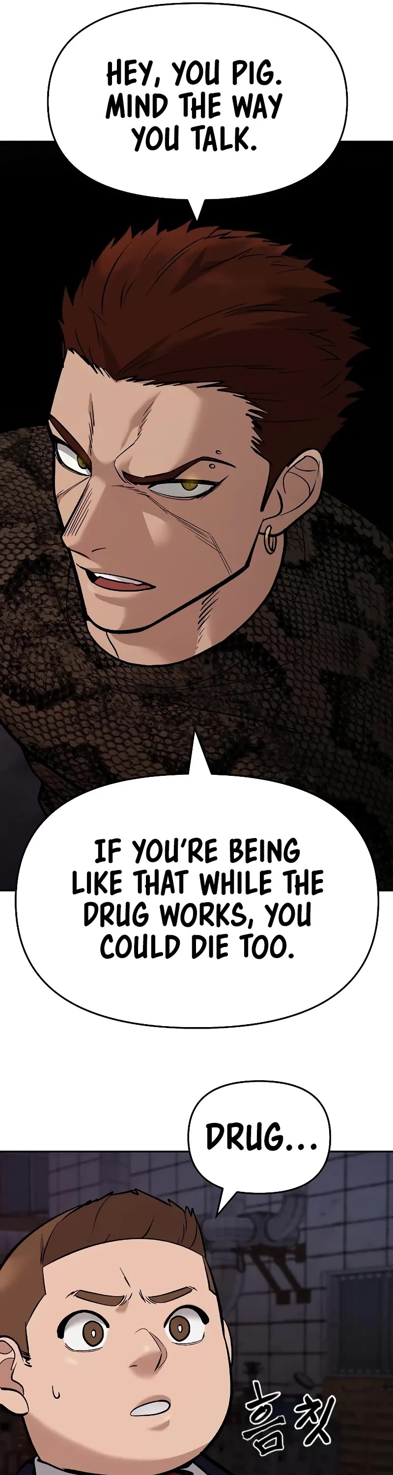 The Bully In-Charge Chapter 61 page 46 - Chapter 61