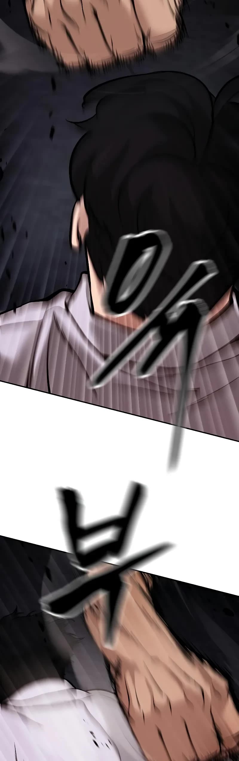 The Bully In-Charge Chapter 61 page 56 - Chapter 61