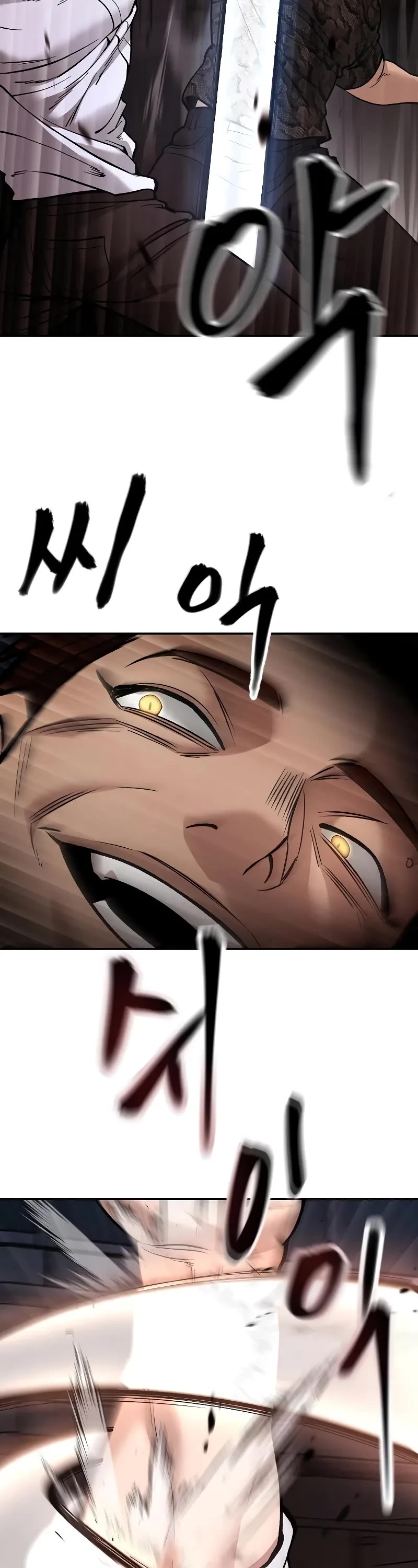 The Bully In-Charge Chapter 61 page 59 - Chapter 61