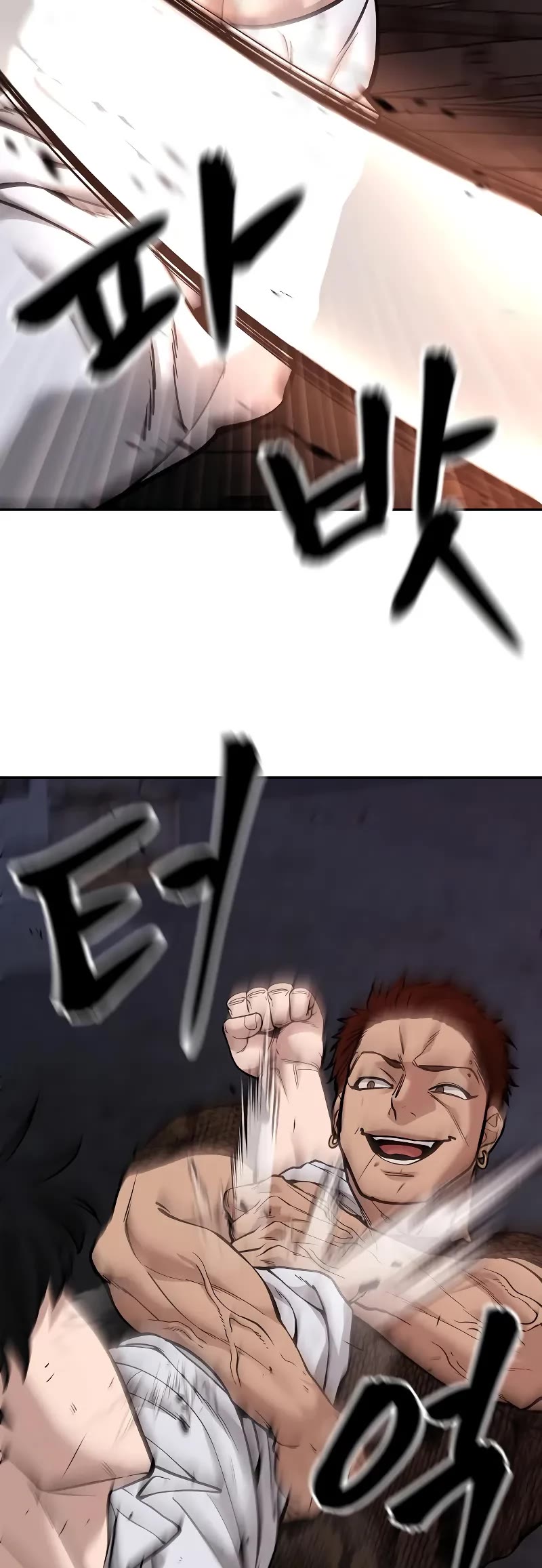 The Bully In-Charge Chapter 61 page 60 - Chapter 61