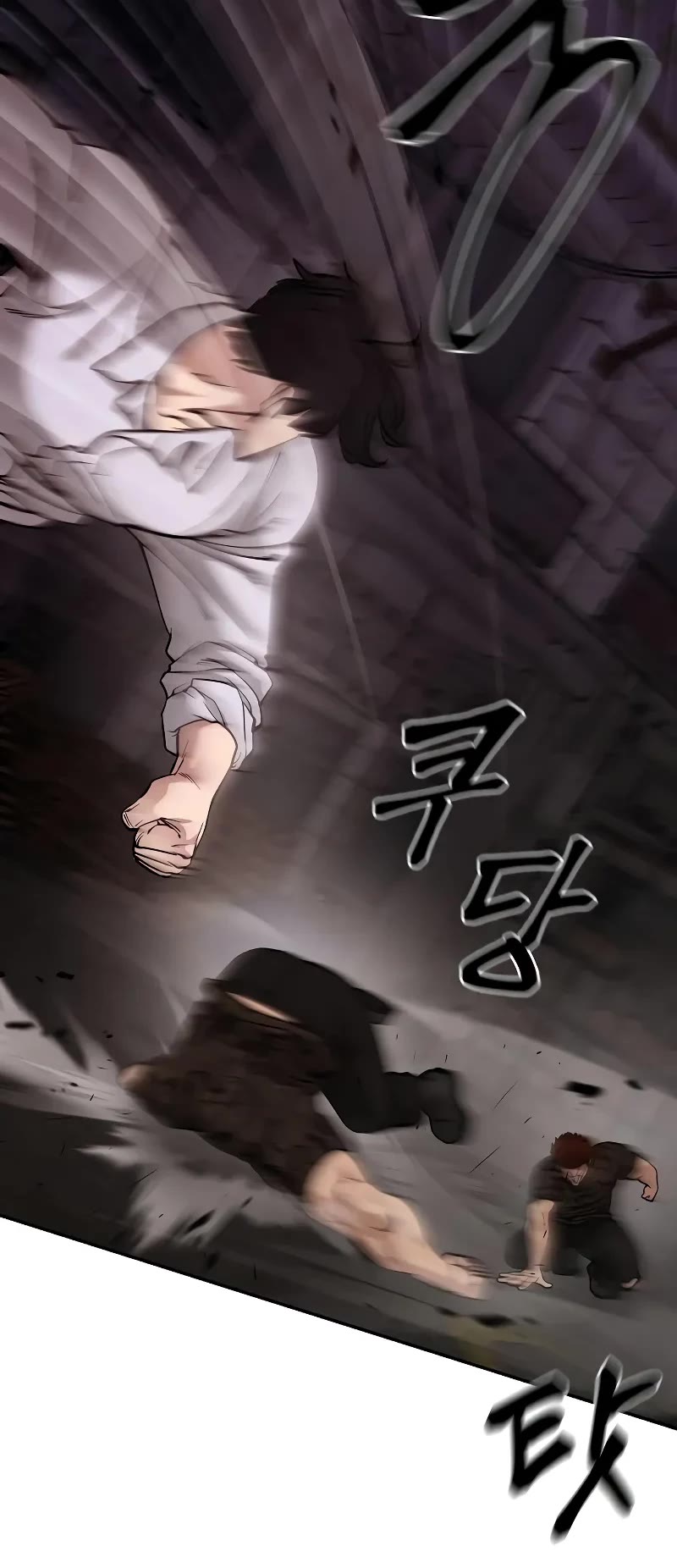 The Bully In-Charge Chapter 61 page 69 - Chapter 61