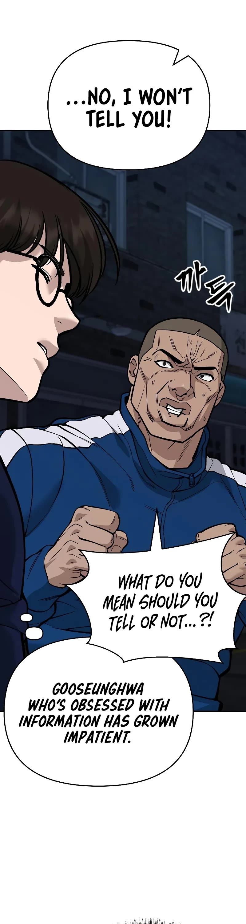 The Bully In-Charge Chapter 61 page 74 - Chapter 61