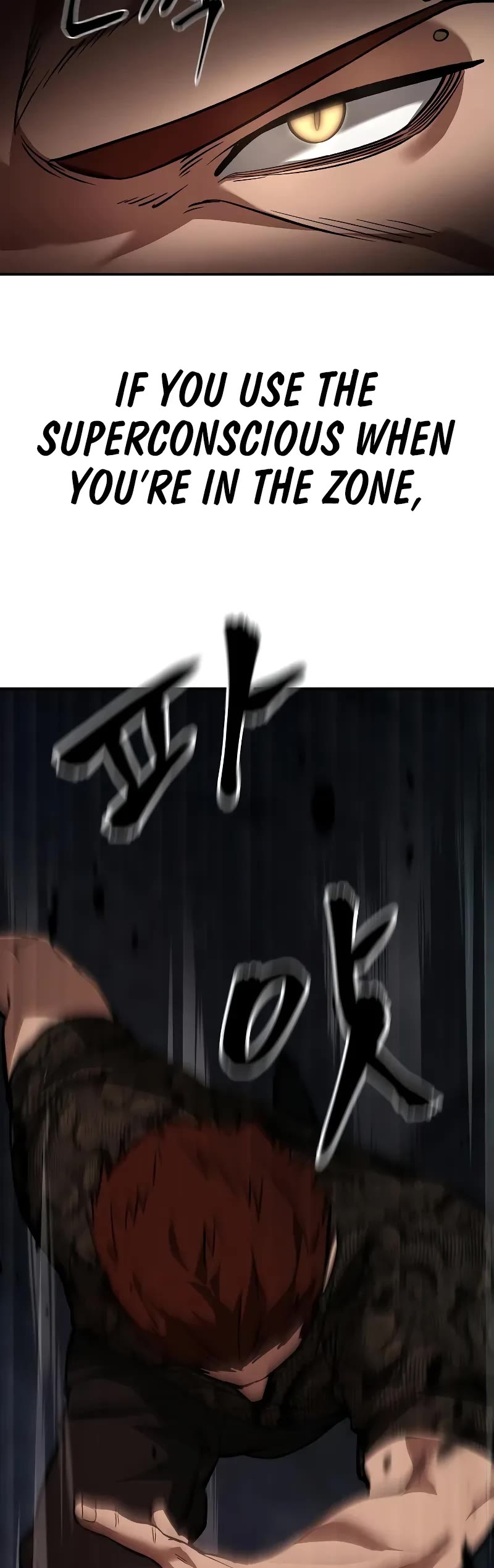 The Bully In-Charge Chapter 61 page 80 - Chapter 61