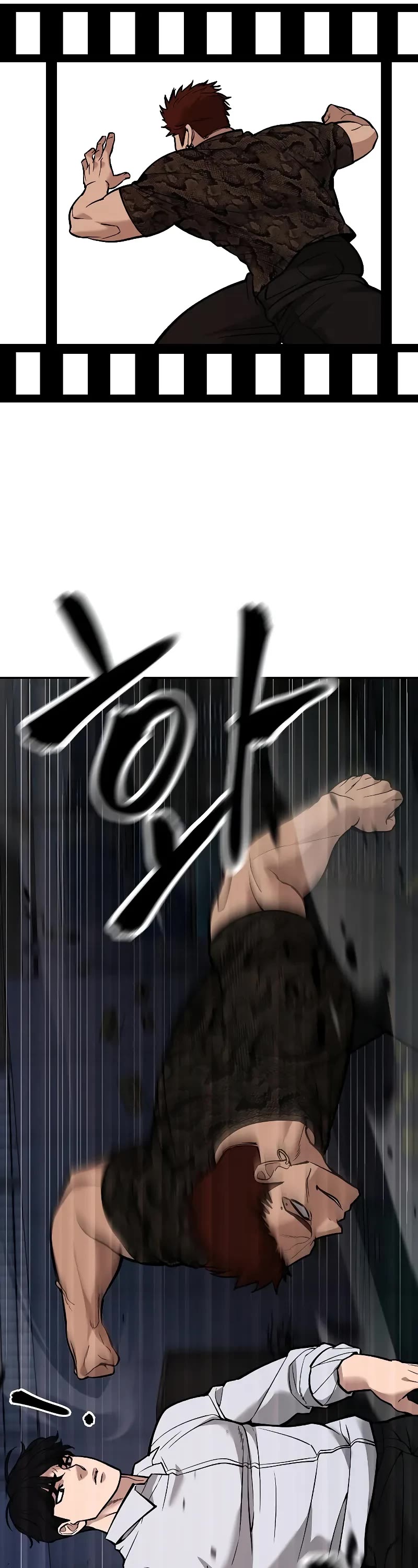 The Bully In-Charge Chapter 61 page 83 - Chapter 61
