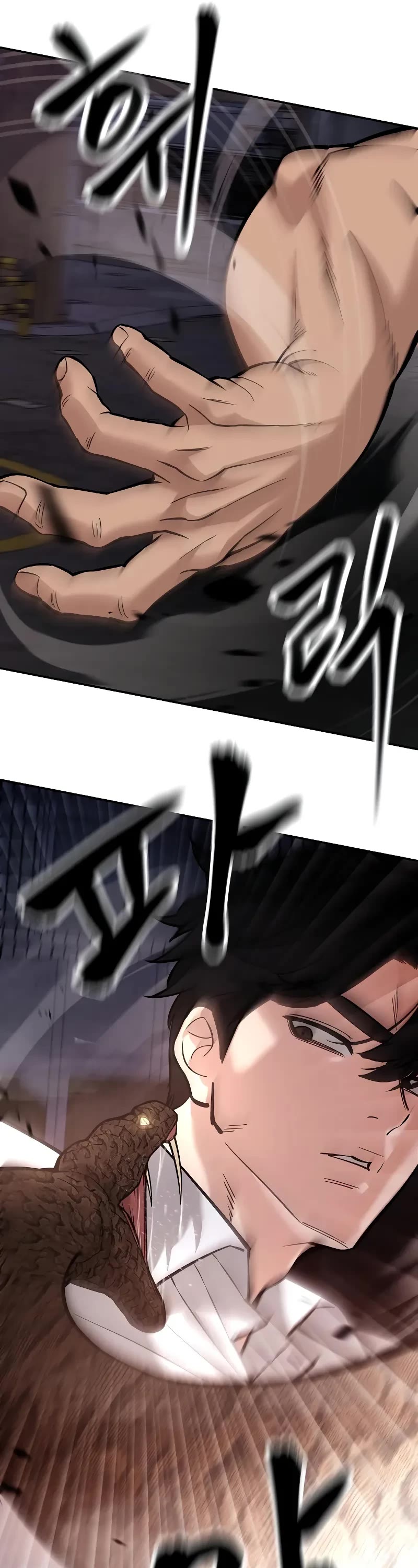 The Bully In-Charge Chapter 61 page 86 - Chapter 61