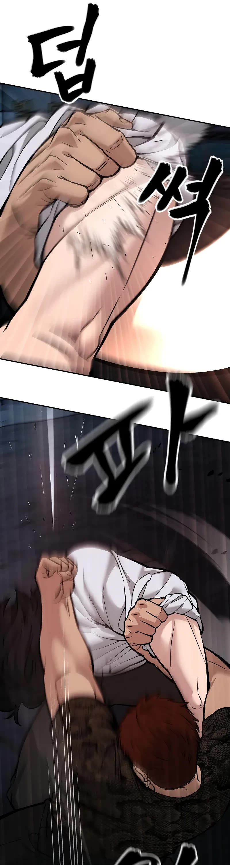 The Bully In-Charge Chapter 61 page 89 - Chapter 61