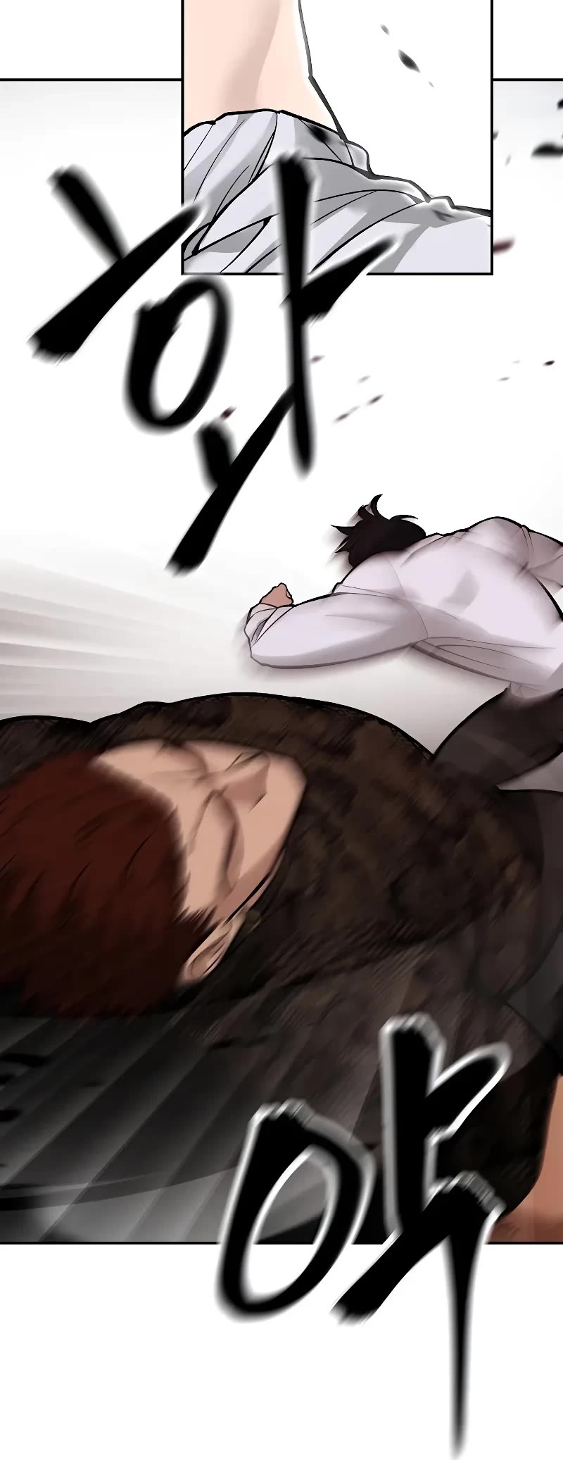 The Bully In-Charge Chapter 61 page 93 - Chapter 61