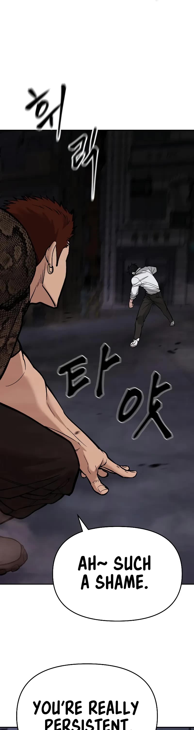 The Bully In-Charge Chapter 61 page 94 - Chapter 61