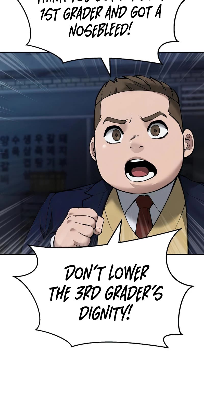 The Bully In-Charge Chapter 62 page 16 - Chapter 62