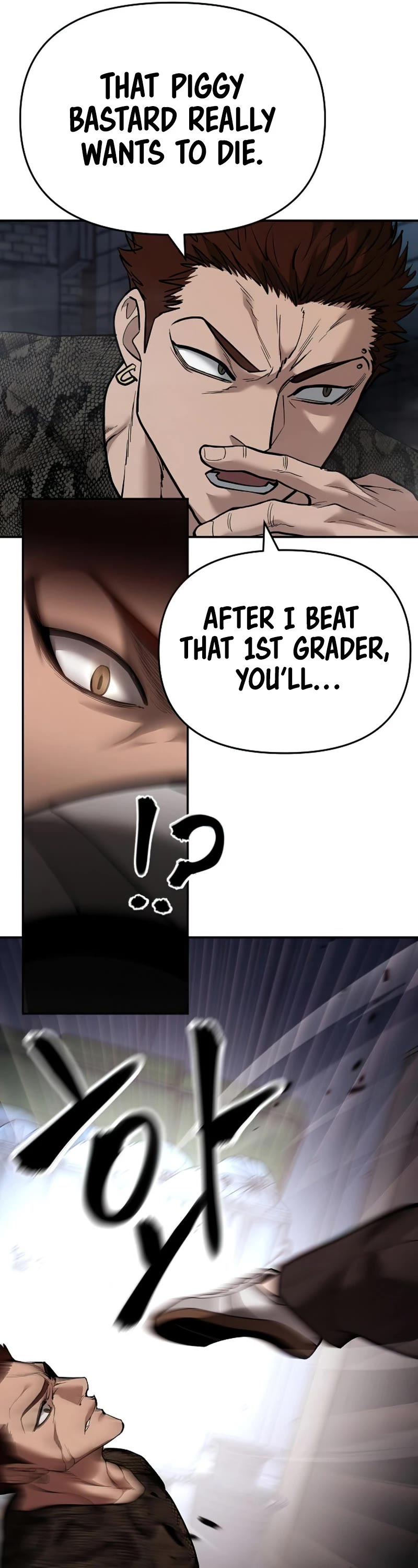 The Bully In-Charge Chapter 62 page 17 - Chapter 62