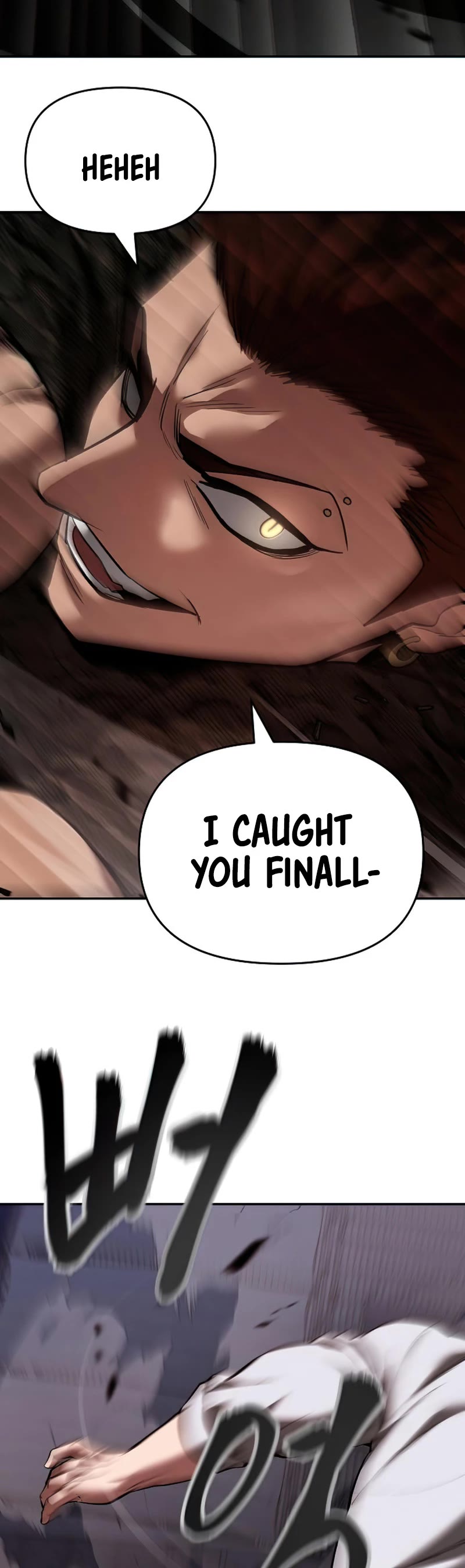 The Bully In-Charge Chapter 62 page 25 - Chapter 62