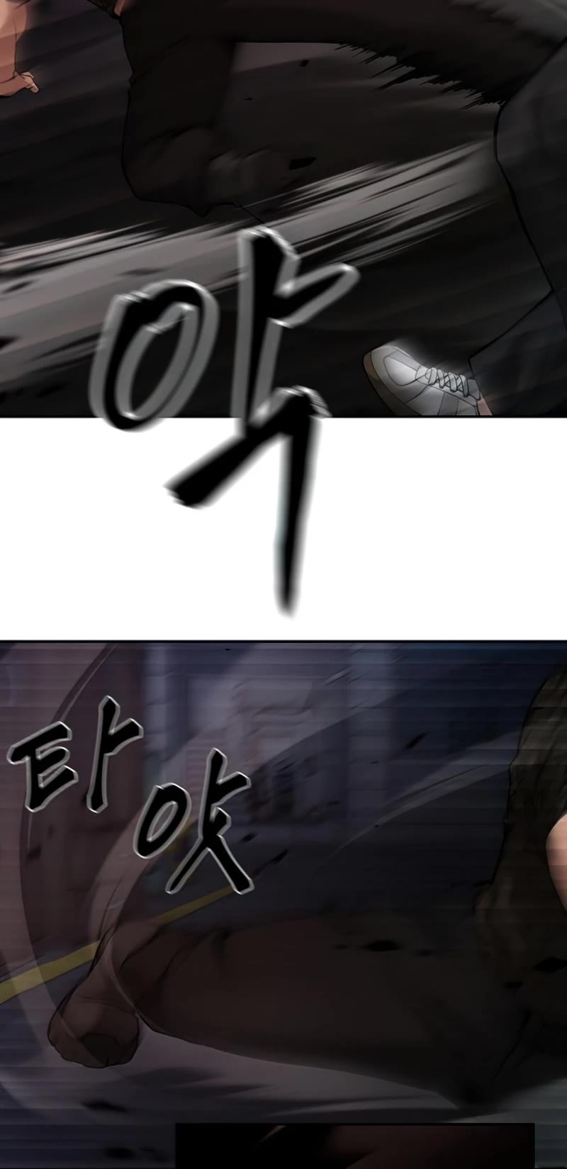 The Bully In-Charge Chapter 62 page 30 - Chapter 62