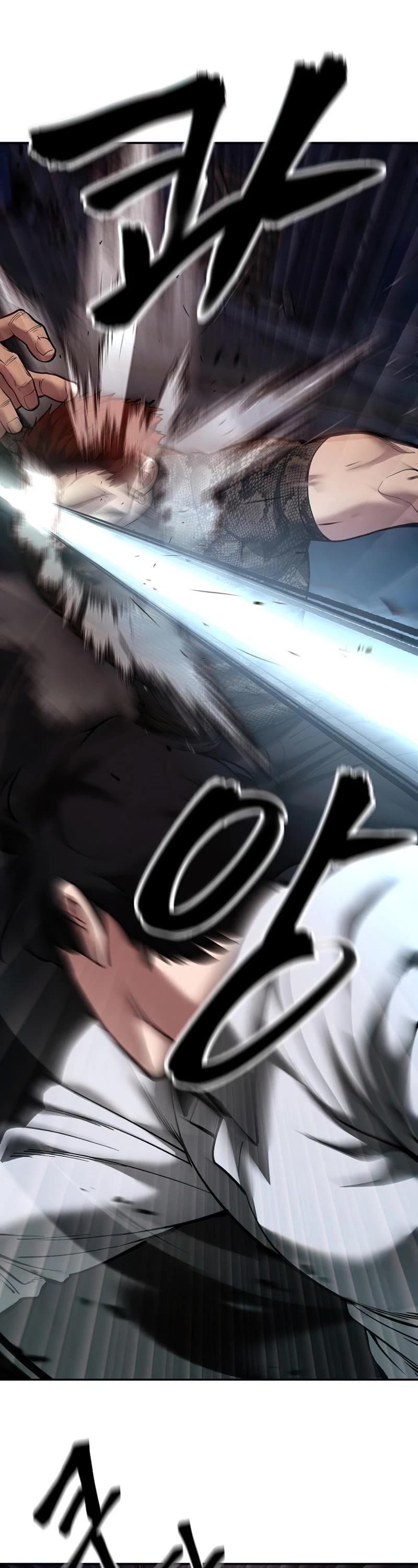 The Bully In-Charge Chapter 62 page 39 - Chapter 62