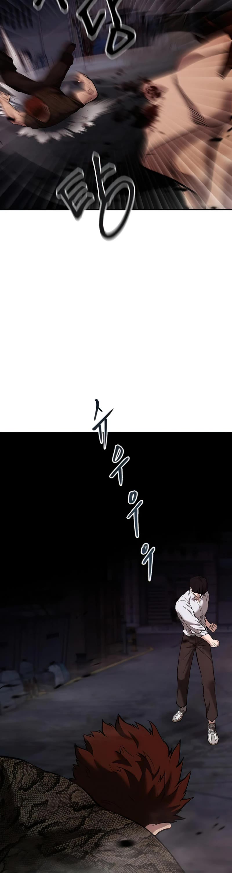 The Bully In-Charge Chapter 62 page 40 - Chapter 62
