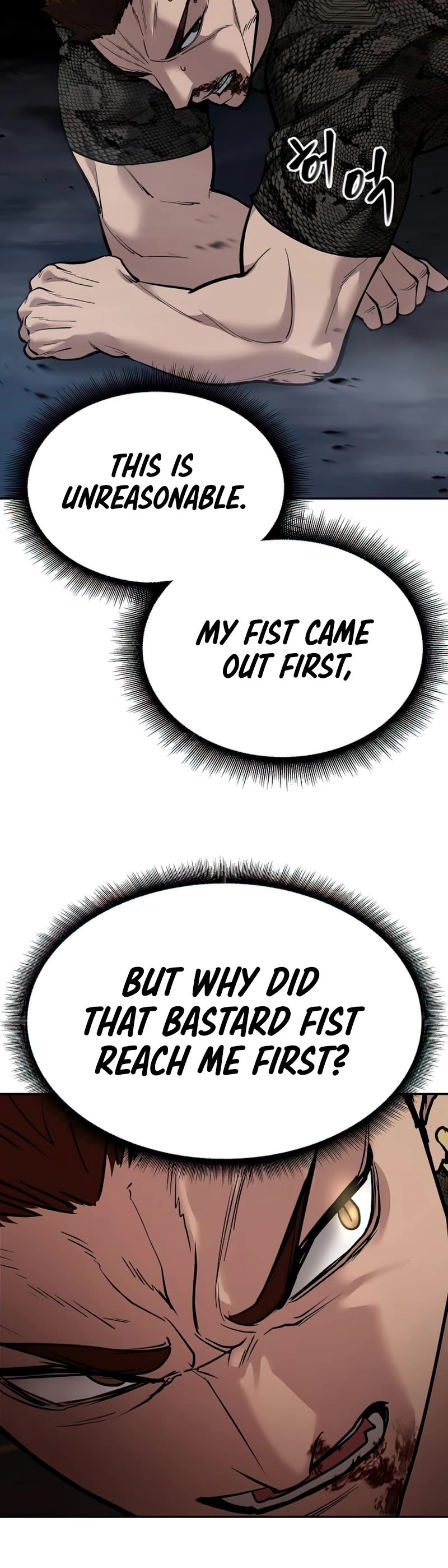 The Bully In-Charge Chapter 62 page 42 - Chapter 62