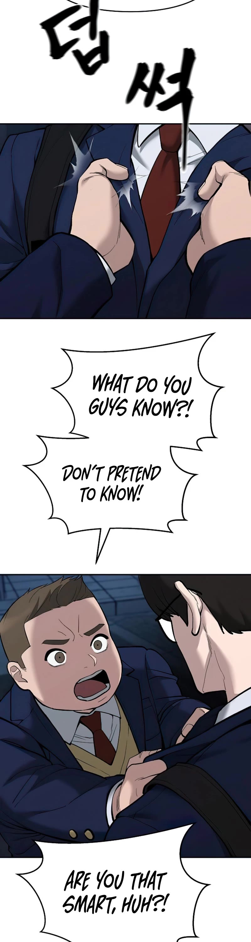 The Bully In-Charge Chapter 62 page 47 - Chapter 62