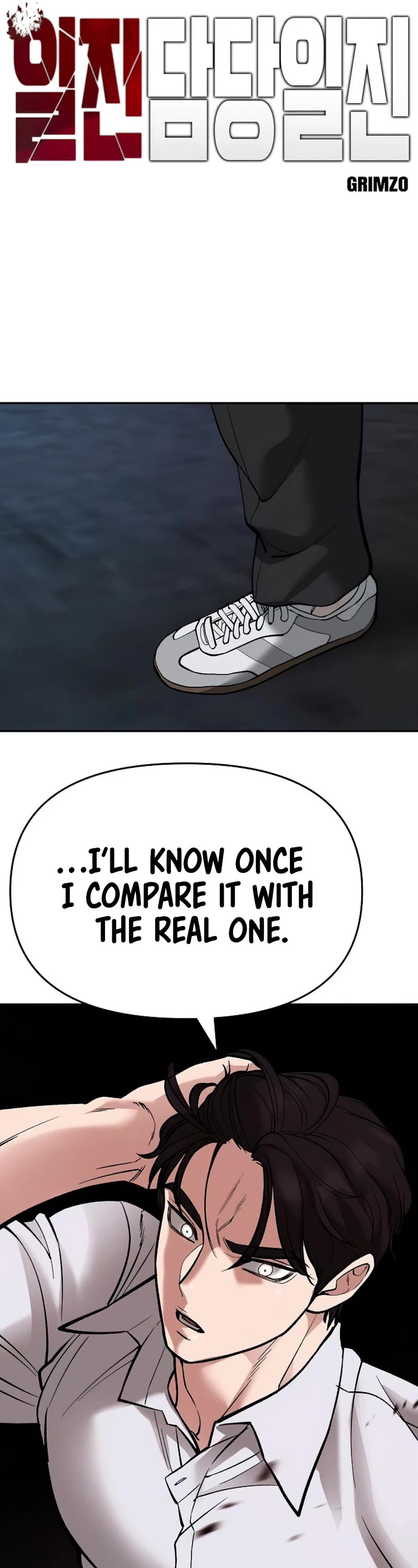 The Bully In-Charge Chapter 62 page 5 - Chapter 62