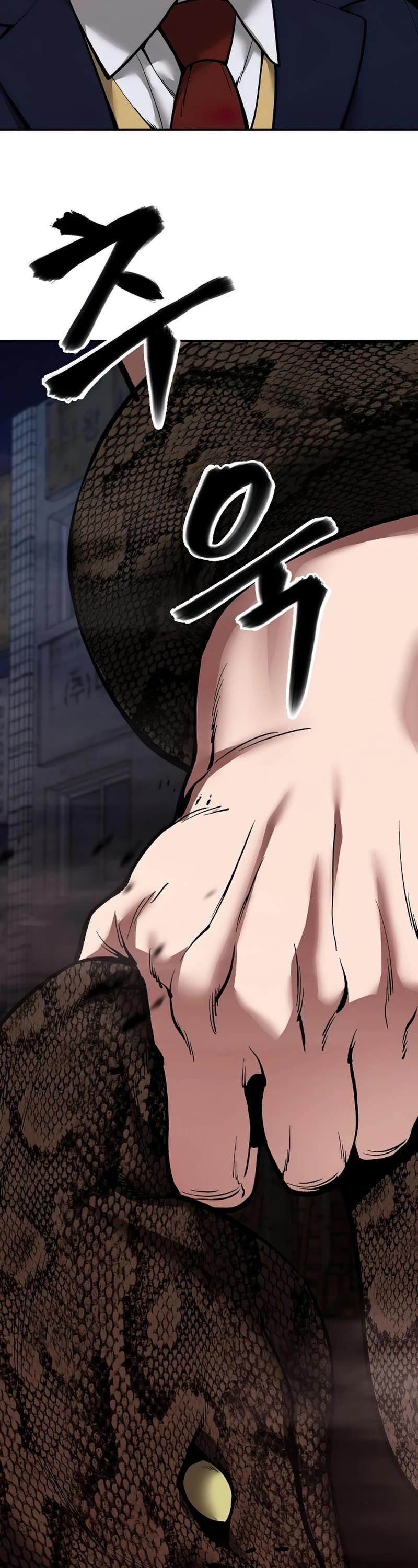 The Bully In-Charge Chapter 62 page 83 - Chapter 62