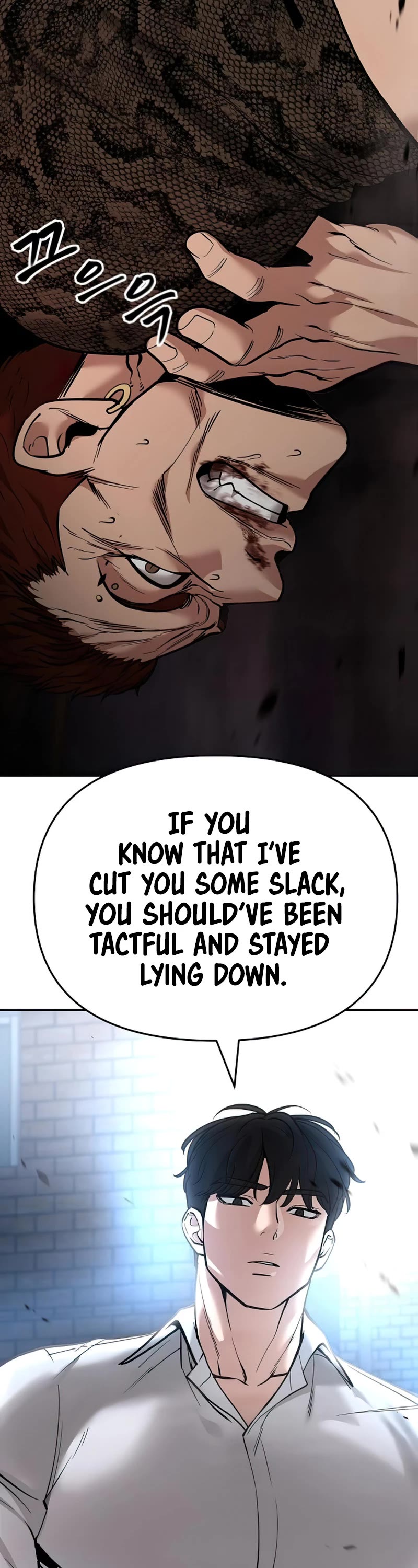 The Bully In-Charge Chapter 62 page 87 - Chapter 62