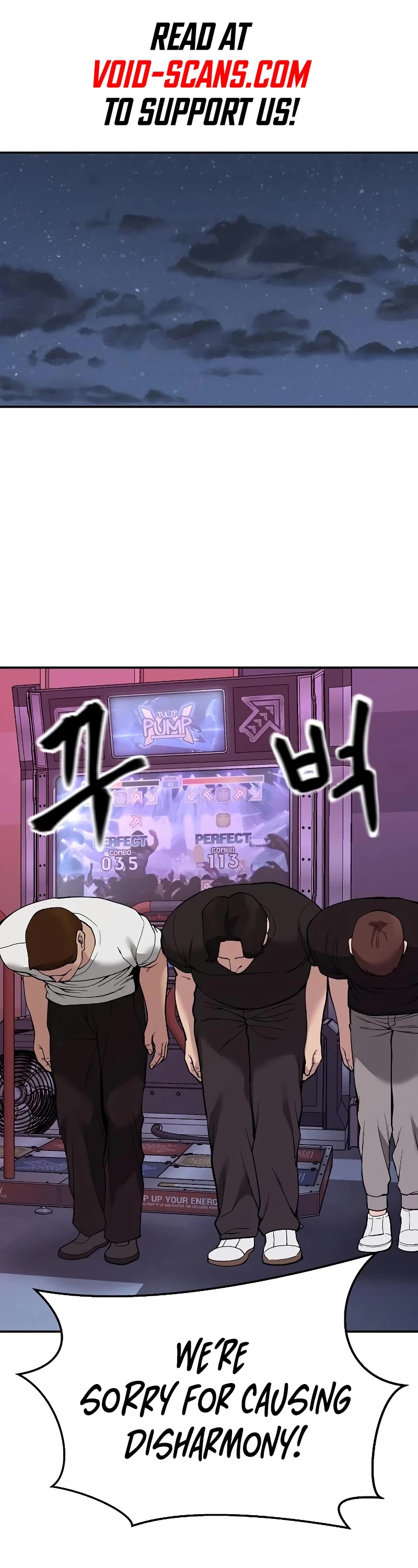 The Bully In-Charge Chapter 63 page 1 - Chapter 63