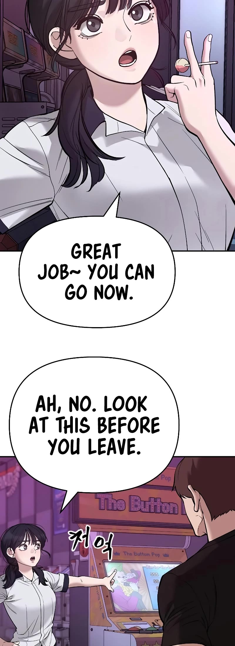 The Bully In-Charge Chapter 63 page 3 - Chapter 63