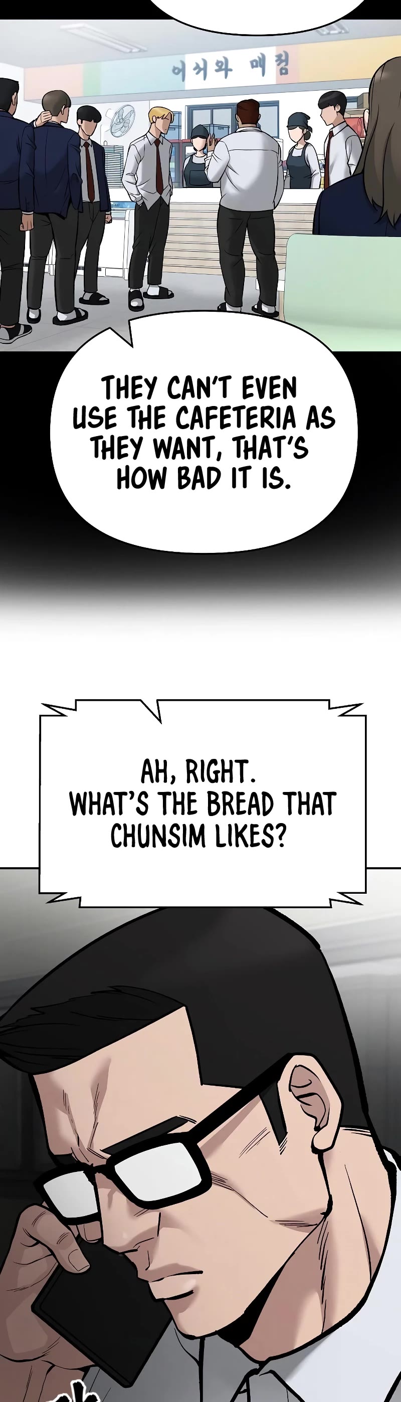 The Bully In-Charge Chapter 63 page 54 - Chapter 63