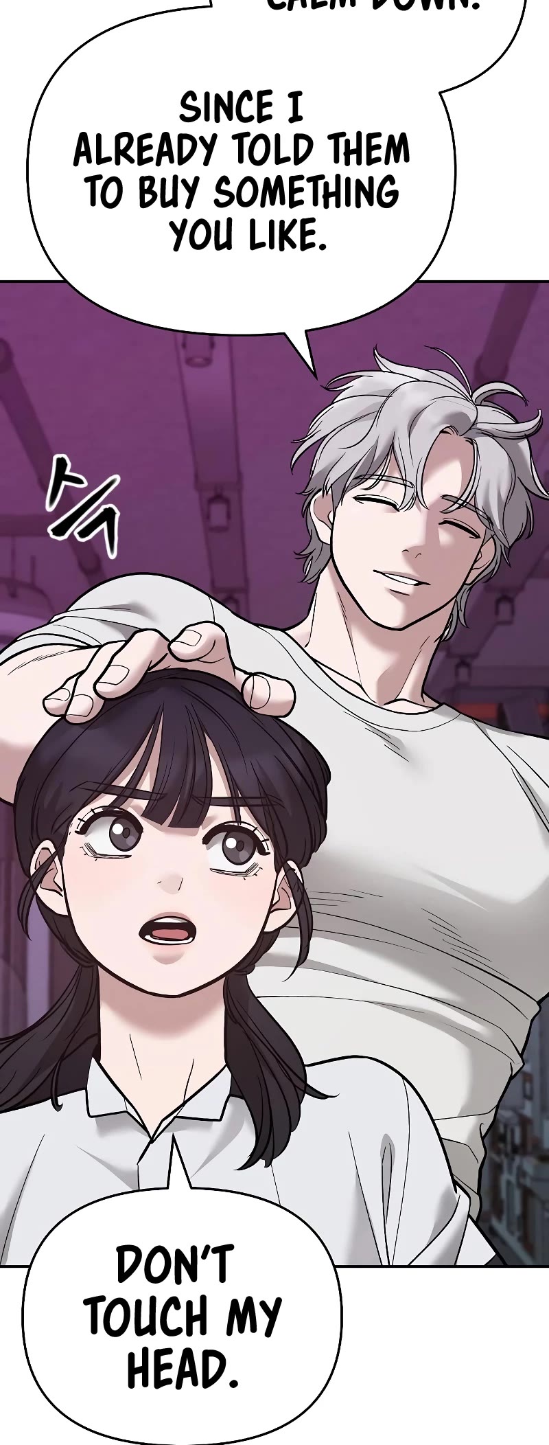 The Bully In-Charge Chapter 63 page 7 - Chapter 63
