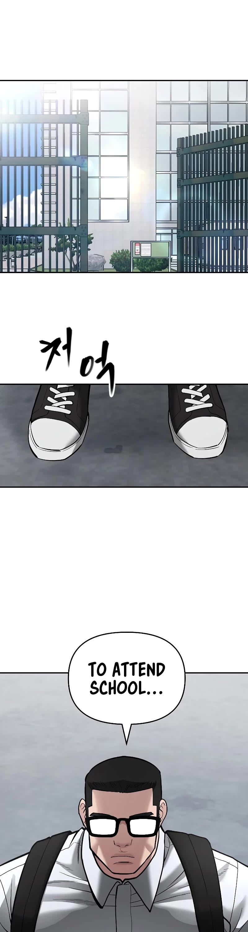 The Bully In-Charge Chapter 63 page 76 - Chapter 63