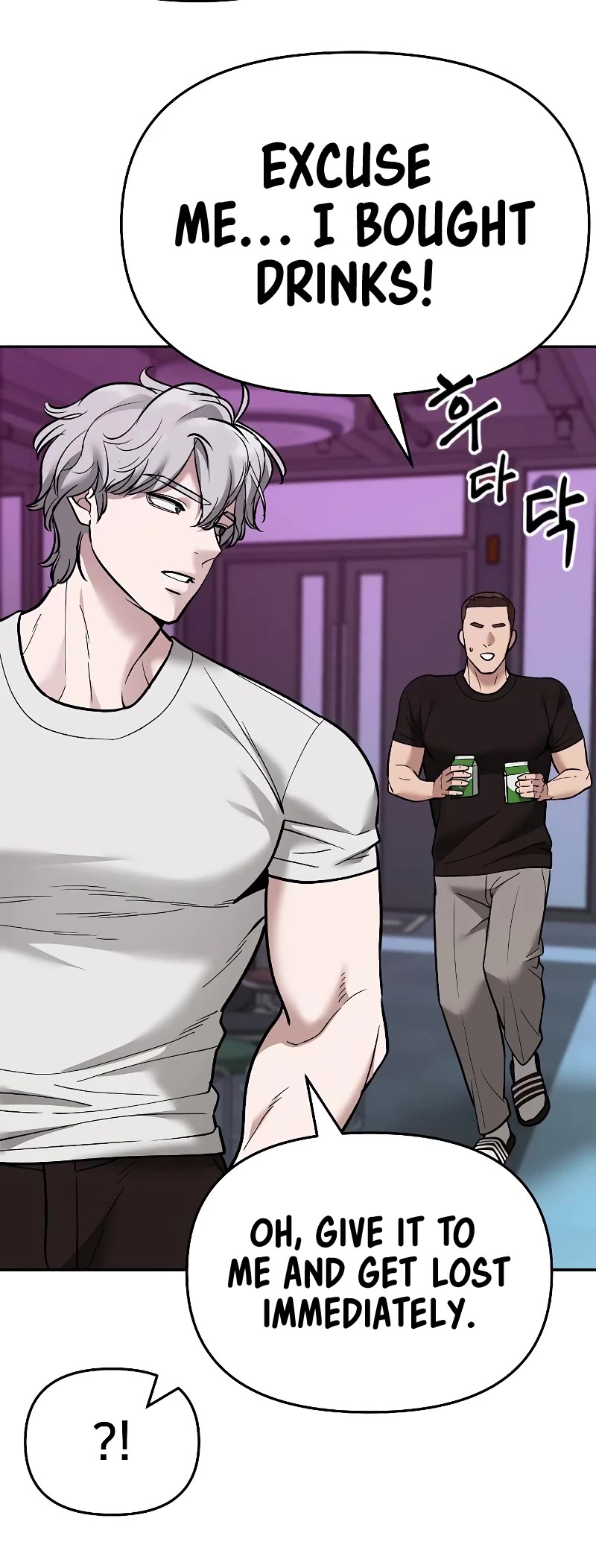 The Bully In-Charge Chapter 63 page 8 - Chapter 63