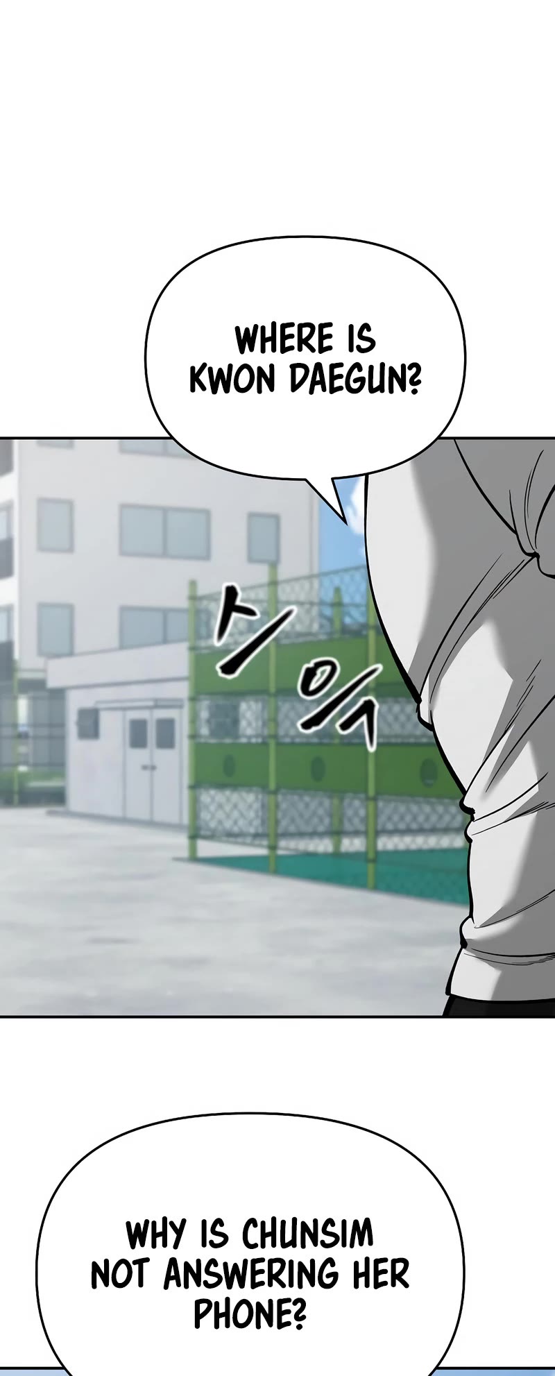 The Bully In-Charge Chapter 64 page 101 - Chapter 64