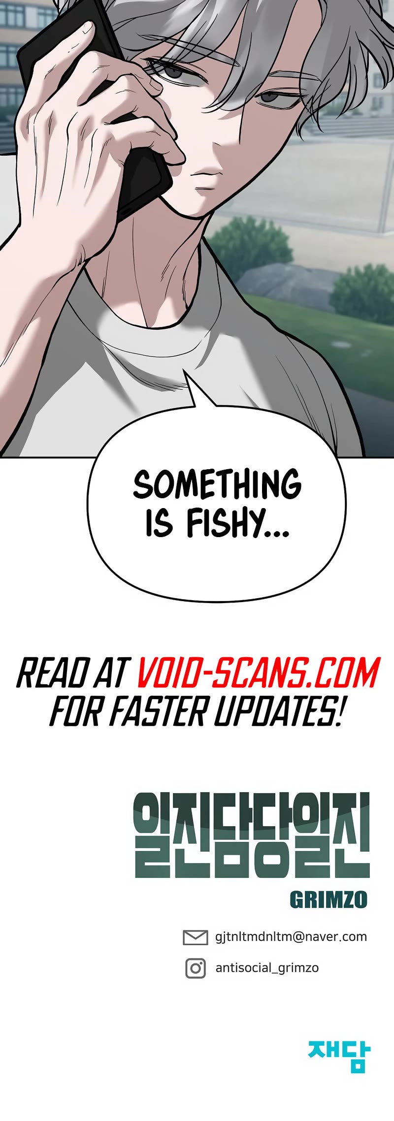 The Bully In-Charge Chapter 64 page 104 - Chapter 64