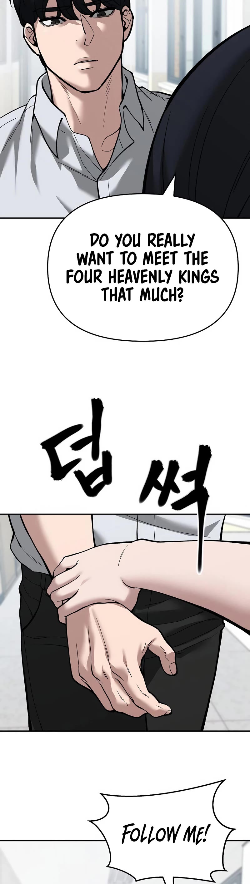 The Bully In-Charge Chapter 64 page 28 - Chapter 64