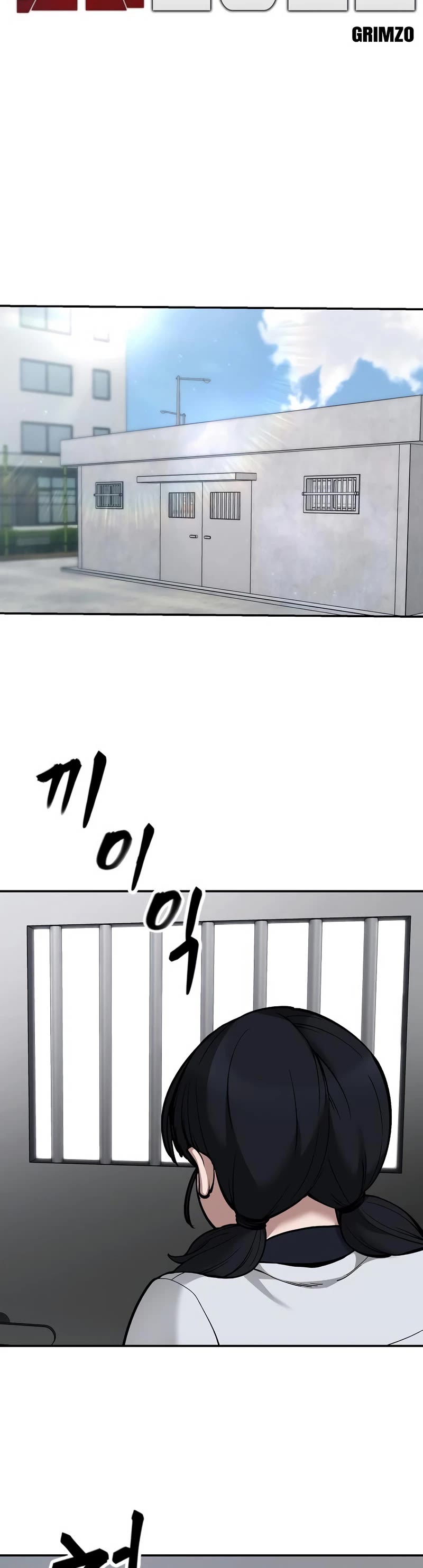 The Bully In-Charge Chapter 64 page 31 - Chapter 64