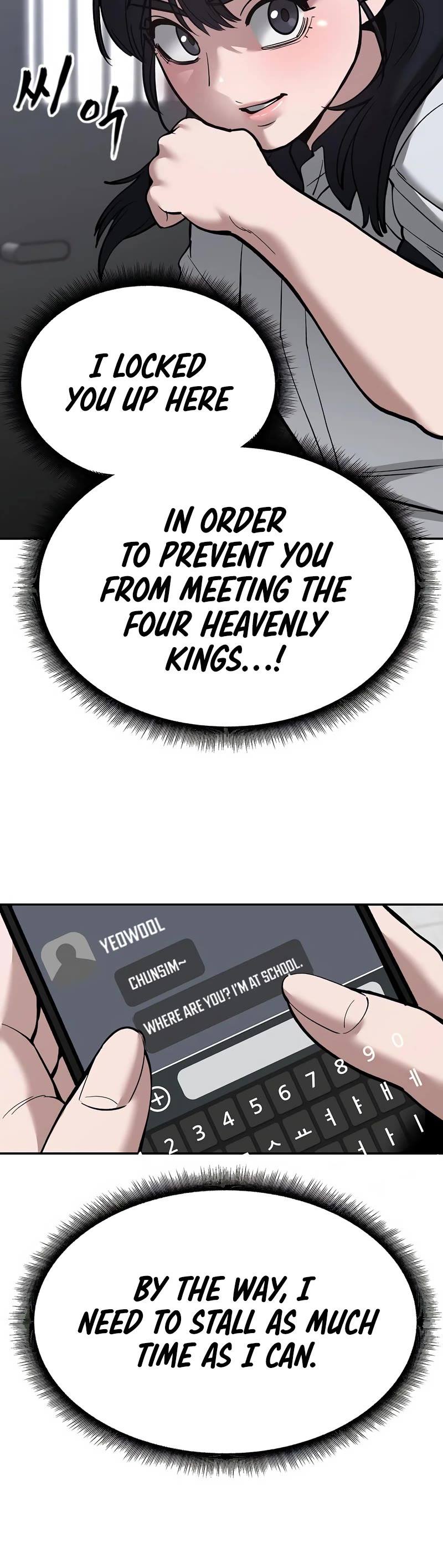 The Bully In-Charge Chapter 64 page 42 - Chapter 64