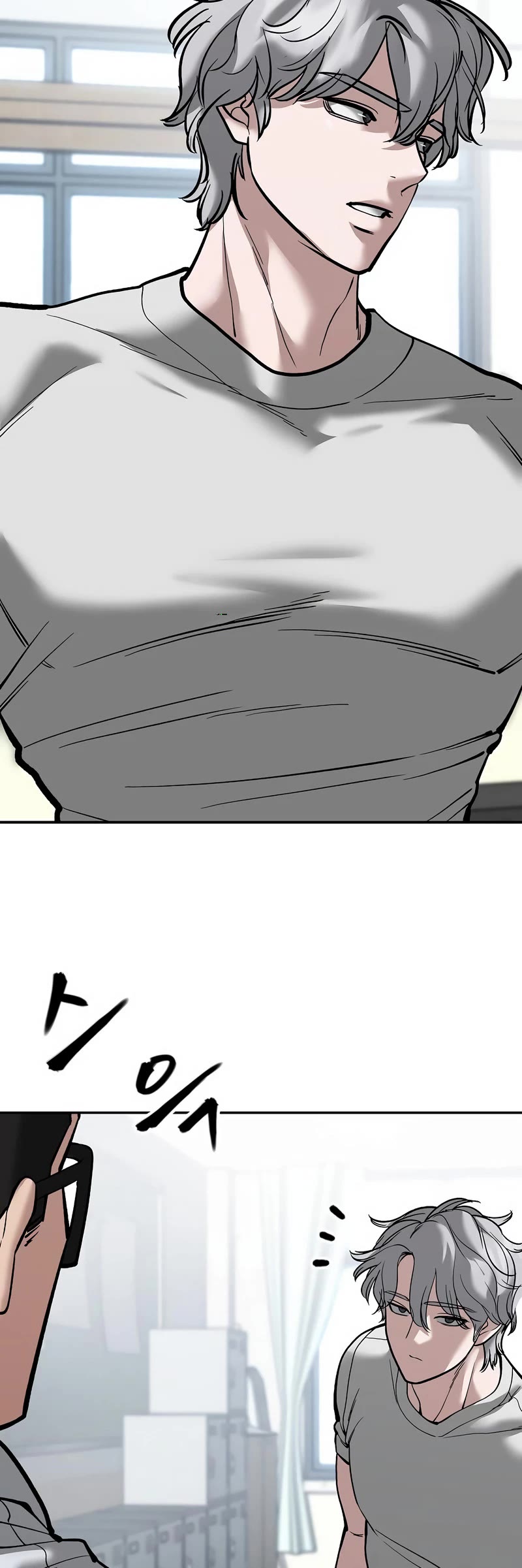 The Bully In-Charge Chapter 64 page 51 - Chapter 64