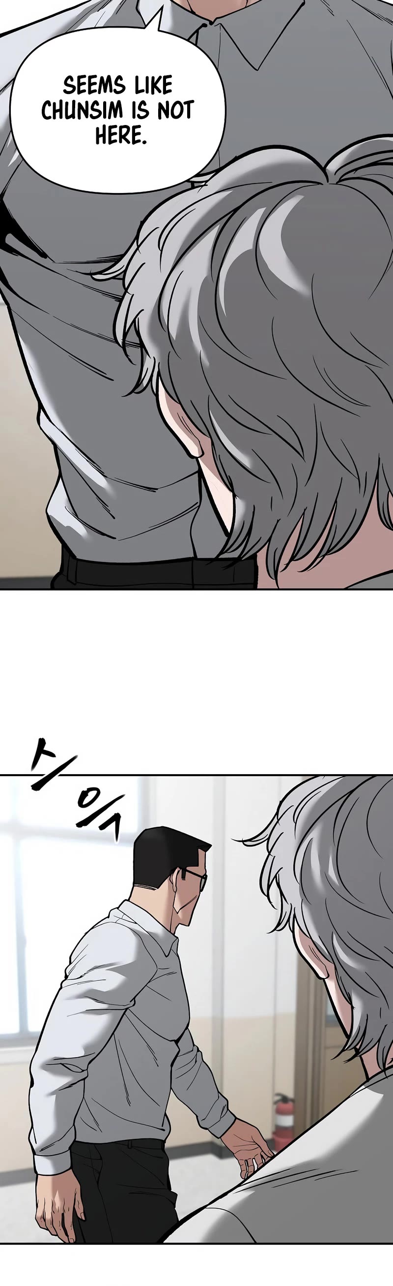The Bully In-Charge Chapter 64 page 55 - Chapter 64