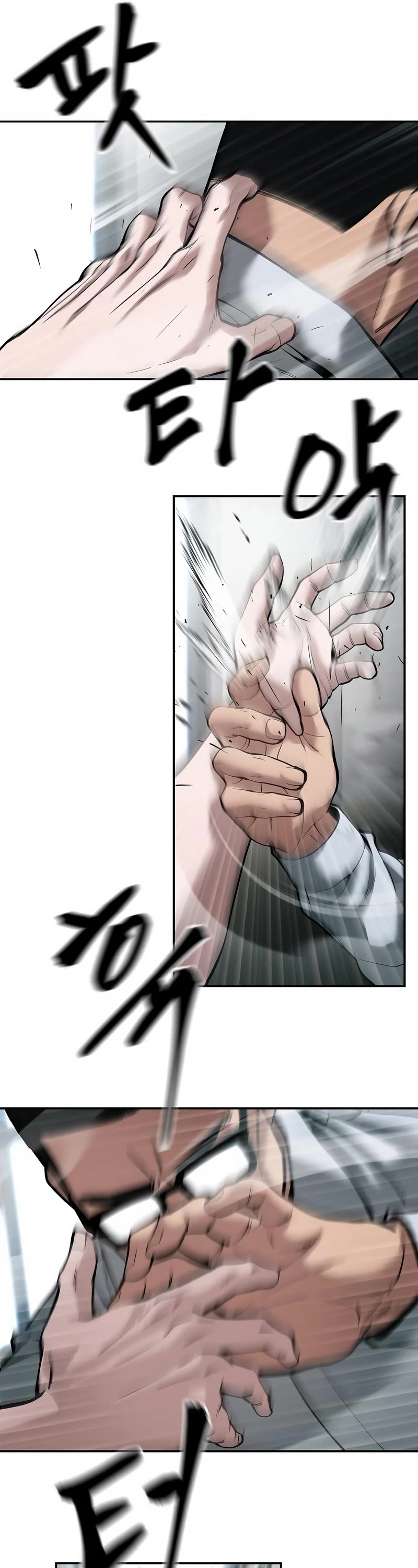 The Bully In-Charge Chapter 64 page 56 - Chapter 64