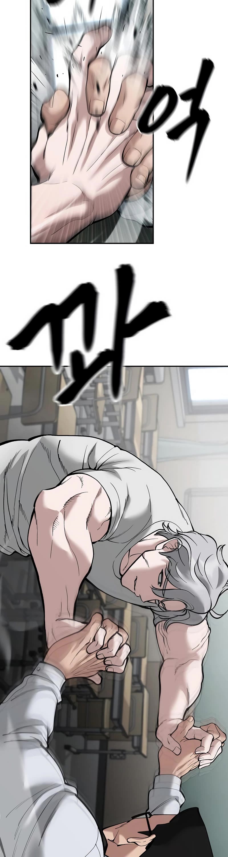 The Bully In-Charge Chapter 64 page 57 - Chapter 64
