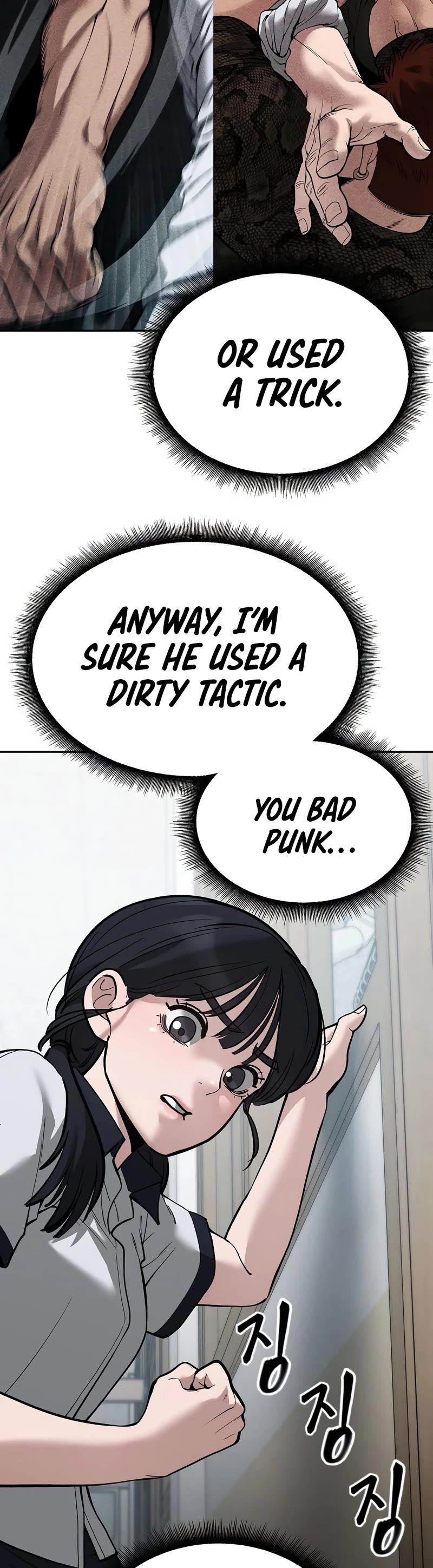 The Bully In-Charge Chapter 64 page 6 - Chapter 64